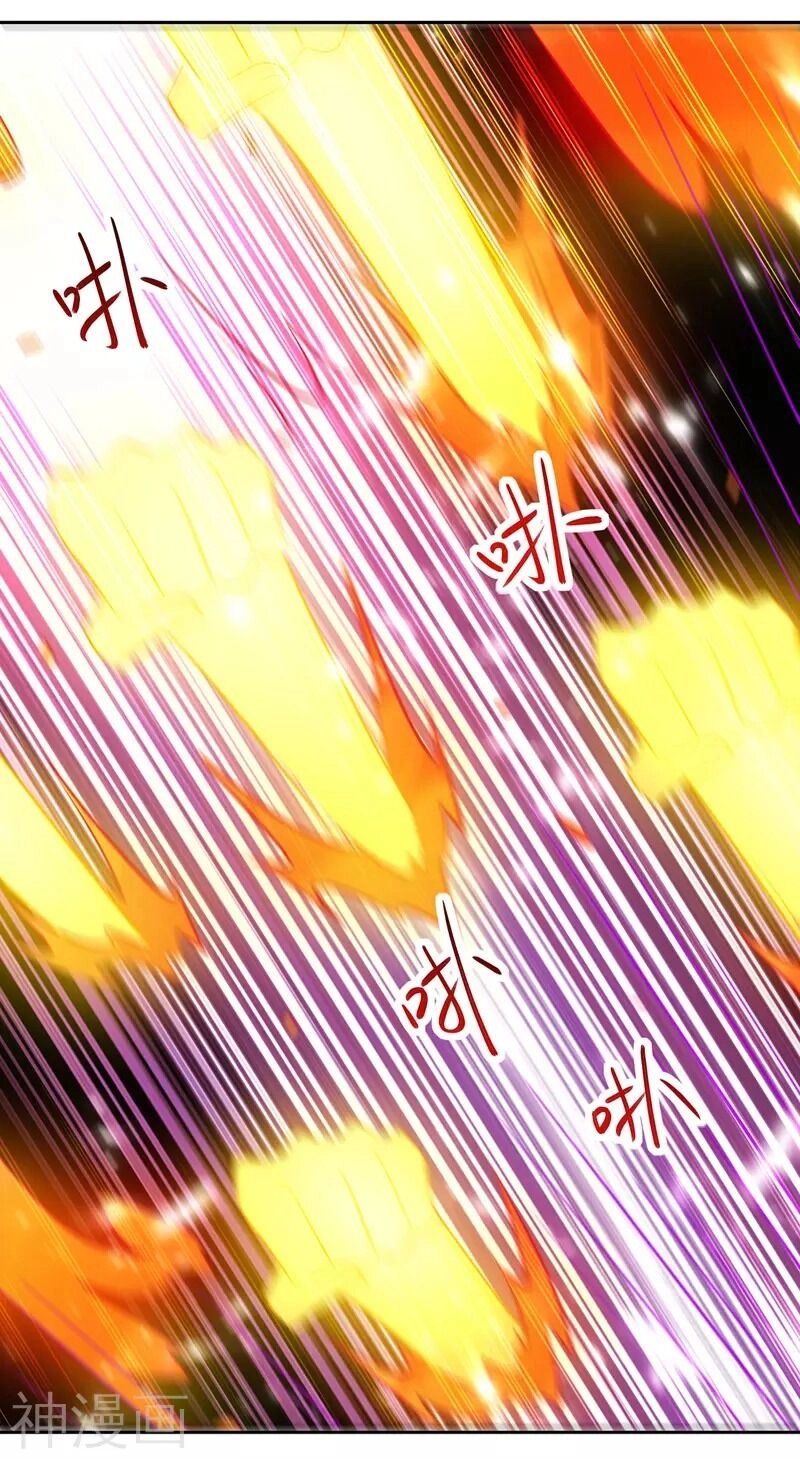 Lăng Thiên Thần Đế Chapter 119 - 14