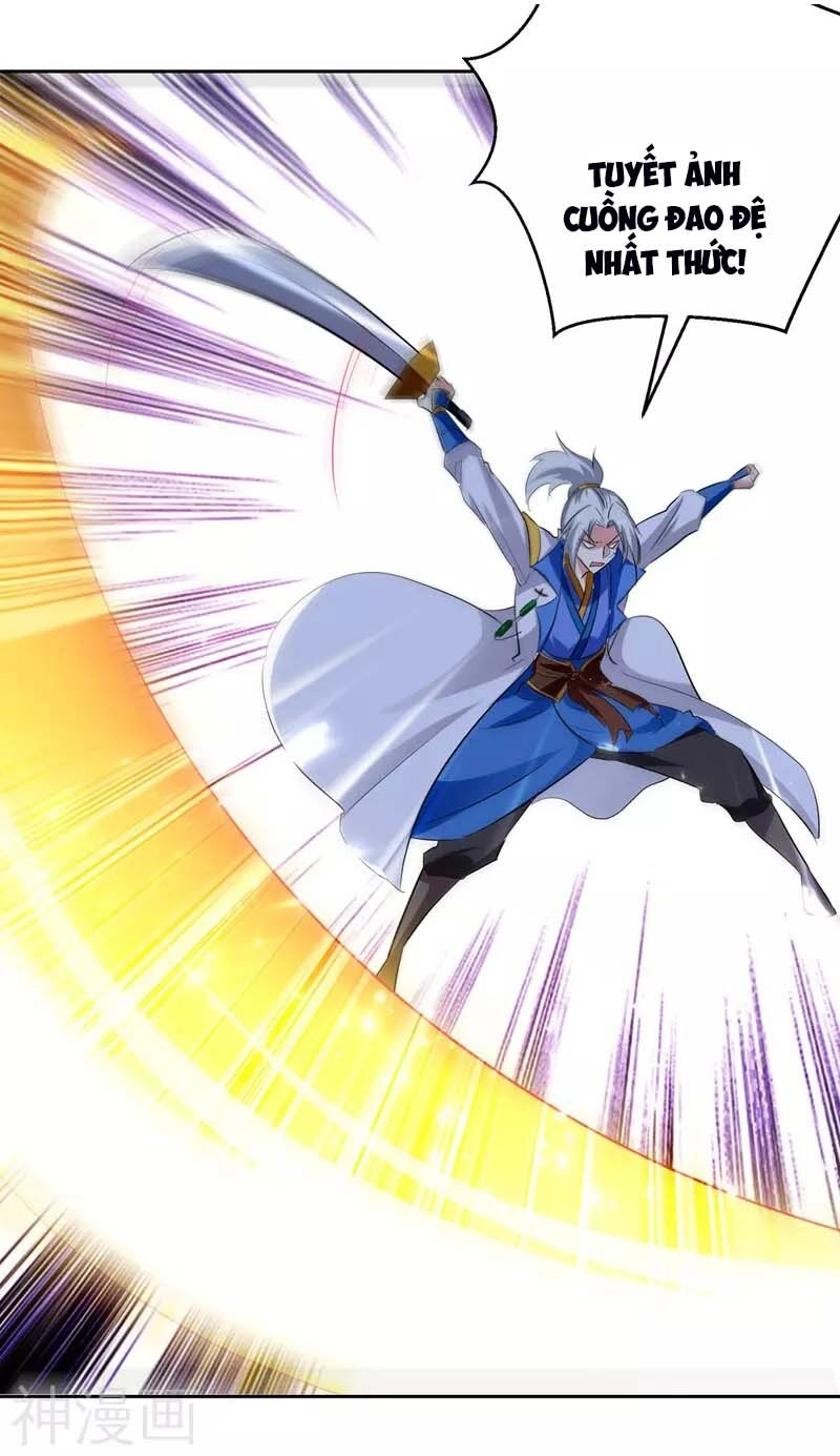 Lăng Thiên Thần Đế Chapter 119 - 17