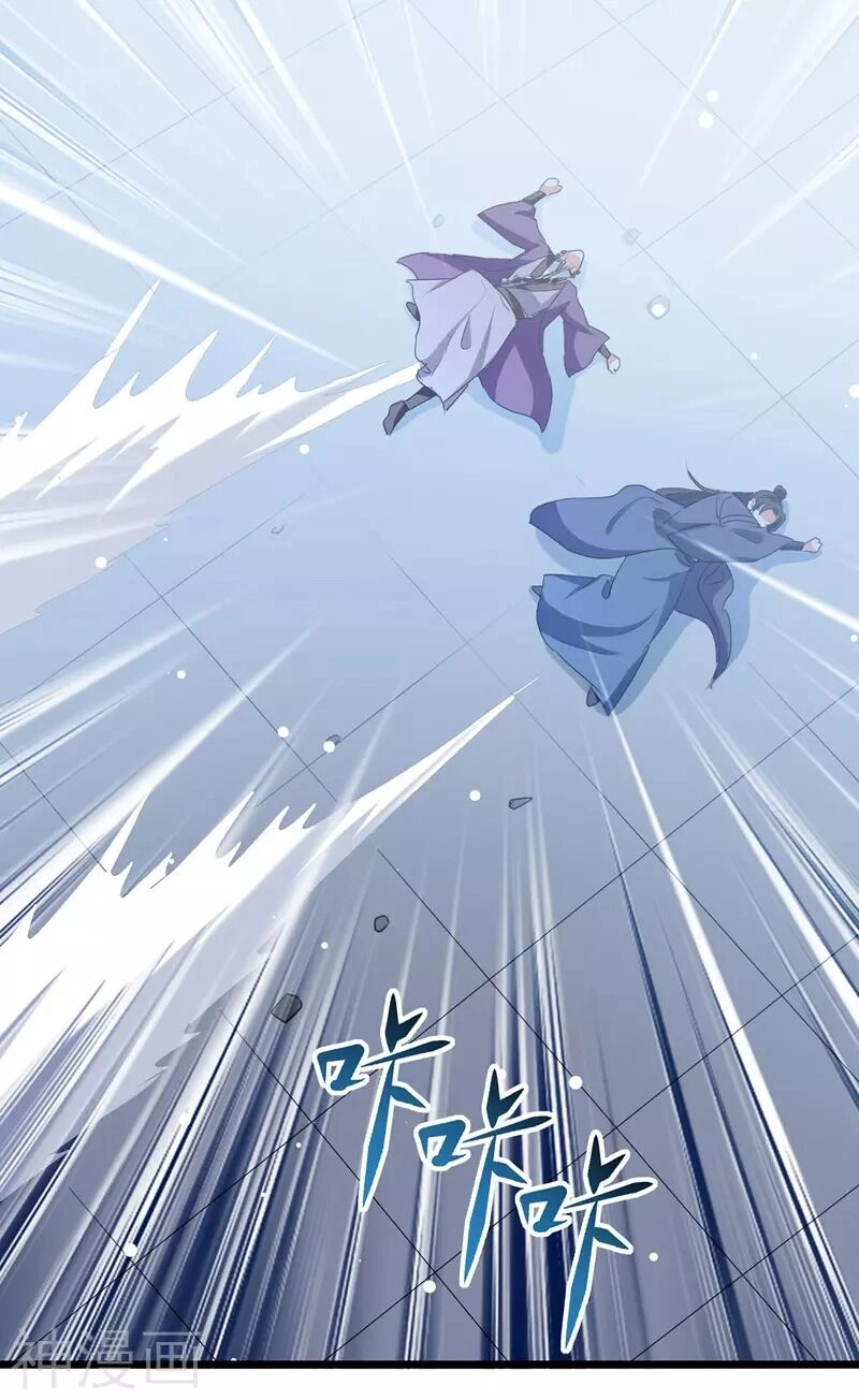 Lăng Thiên Thần Đế Chapter 119 - 20