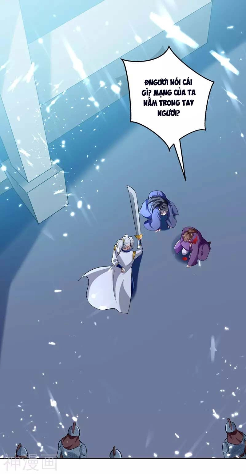 Lăng Thiên Thần Đế Chapter 119 - 25