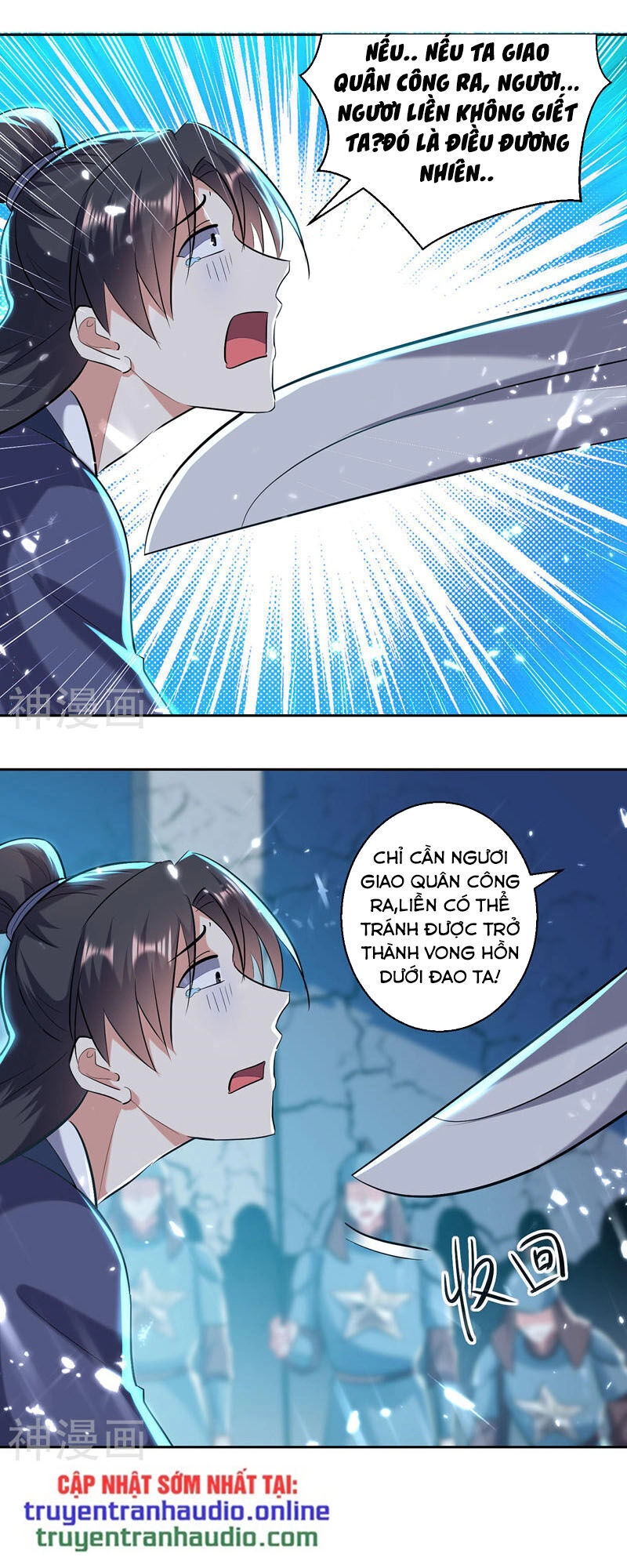 Lăng Thiên Thần Đế Chapter 120 - 13