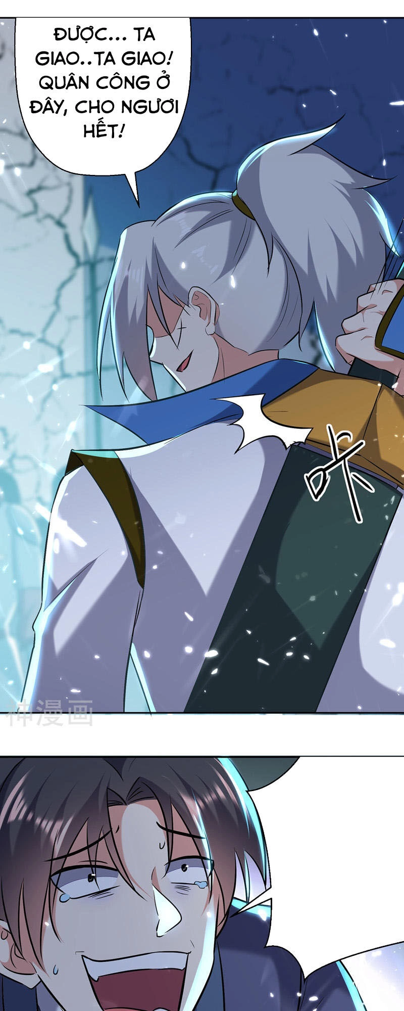 Lăng Thiên Thần Đế Chapter 120 - 15