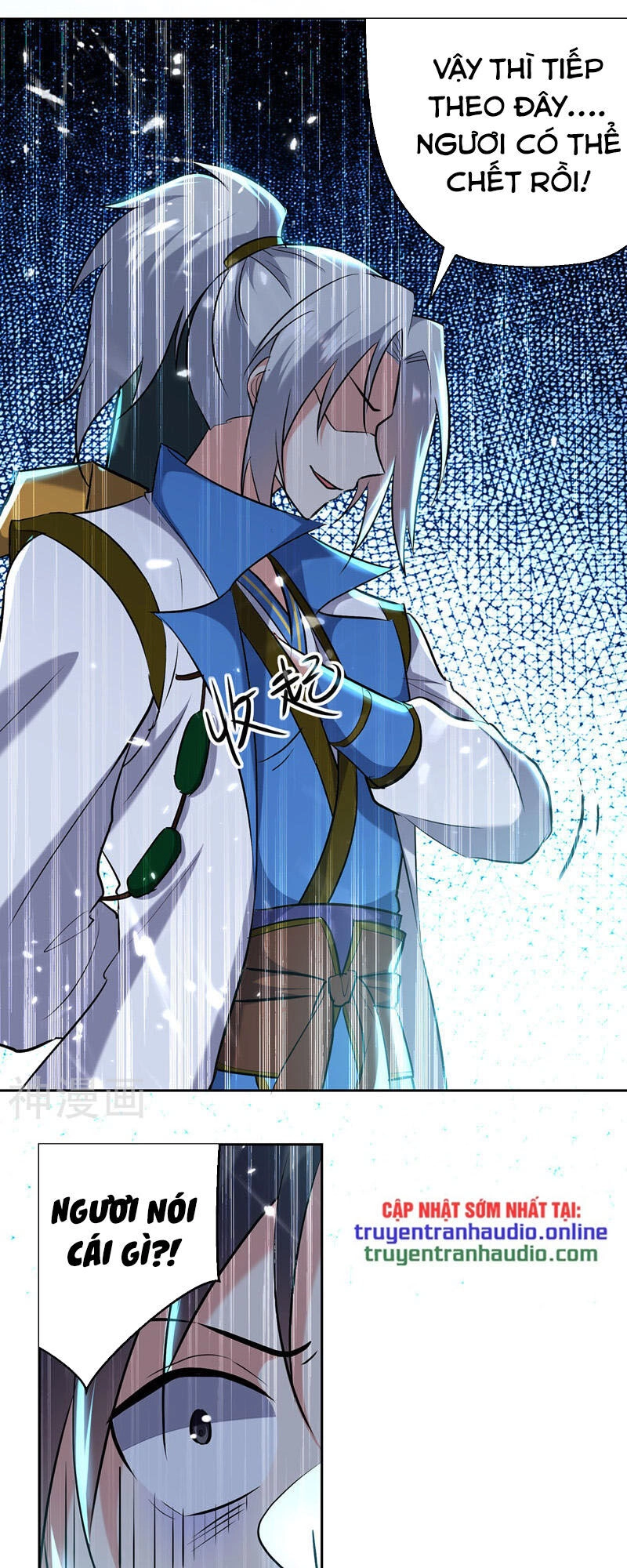 Lăng Thiên Thần Đế Chapter 120 - 19