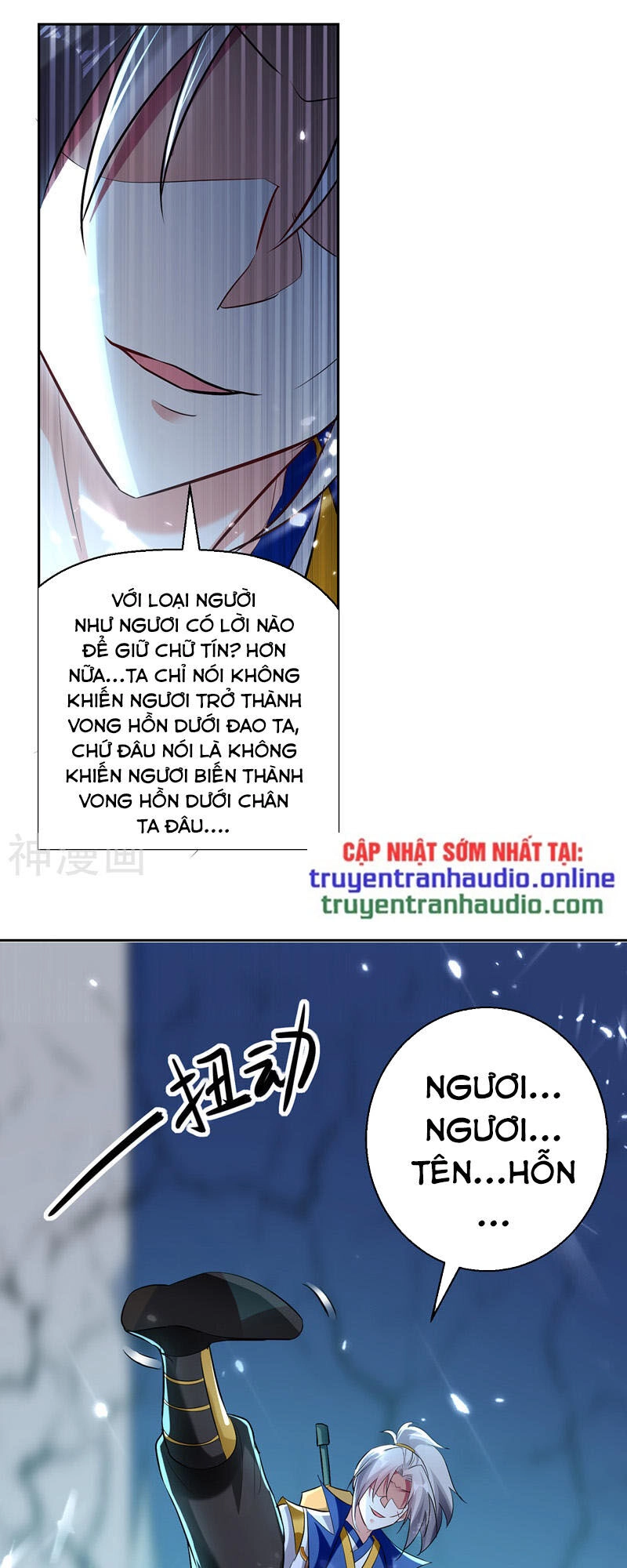 Lăng Thiên Thần Đế Chapter 120 - 25