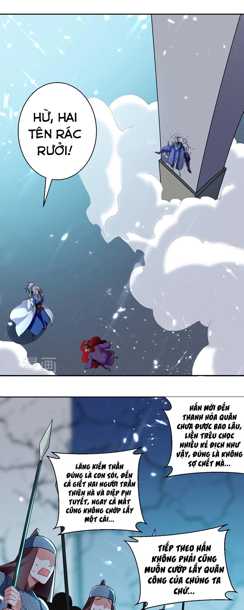 Lăng Thiên Thần Đế Chapter 120 - 29