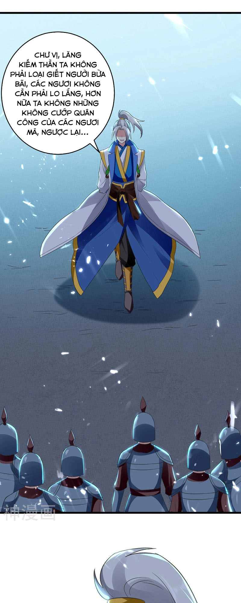 Lăng Thiên Thần Đế Chapter 120 - 33