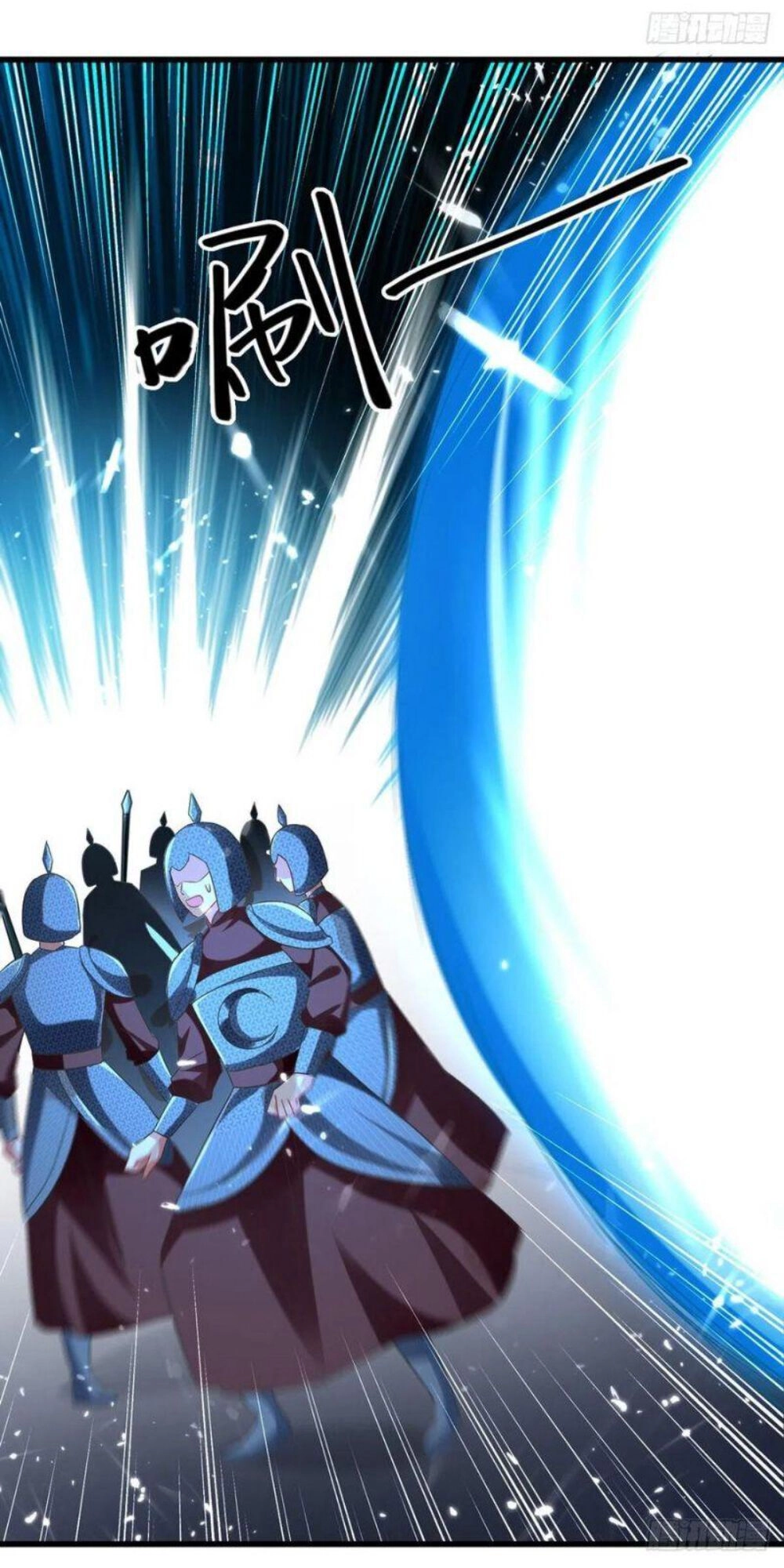 Lăng Thiên Thần Đế Chapter 121 - 9