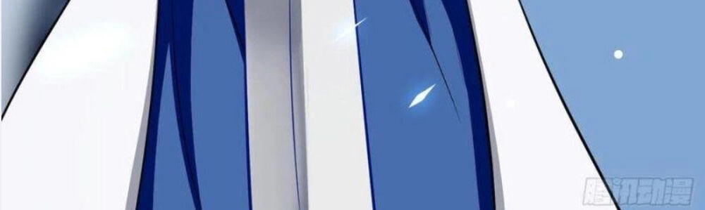 Lăng Thiên Thần Đế Chapter 121 - 34