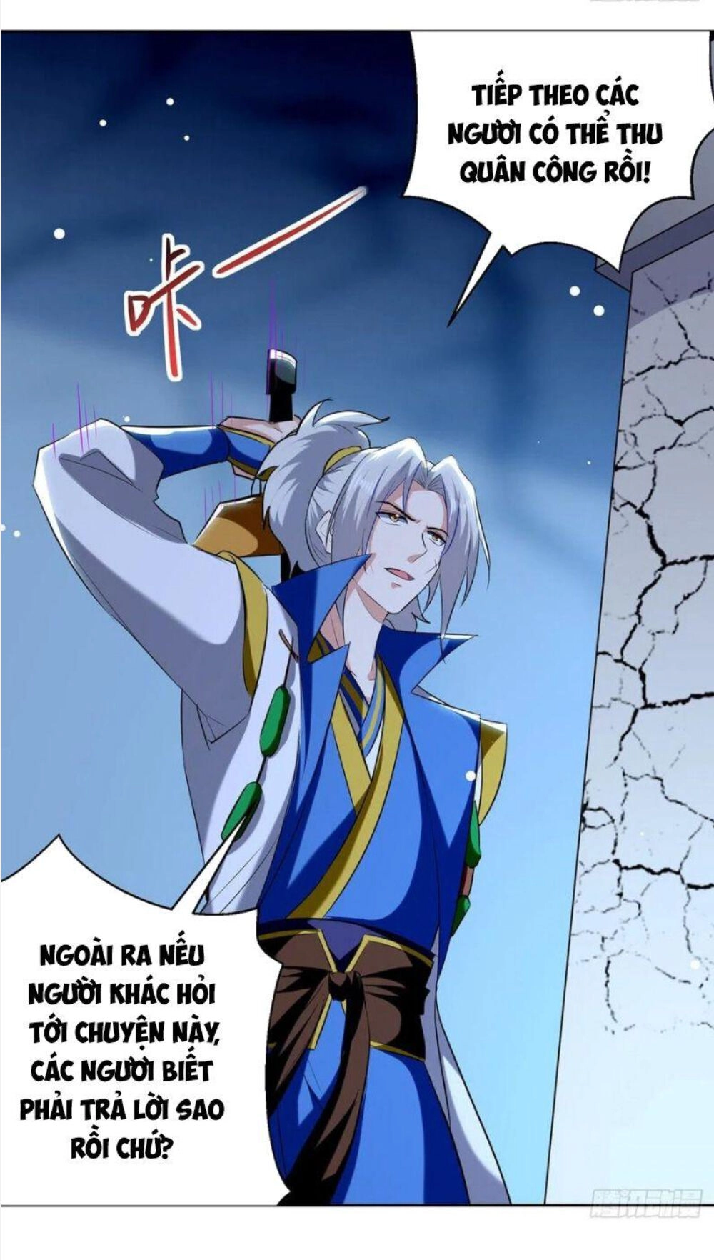 Lăng Thiên Thần Đế Chapter 121 - 39