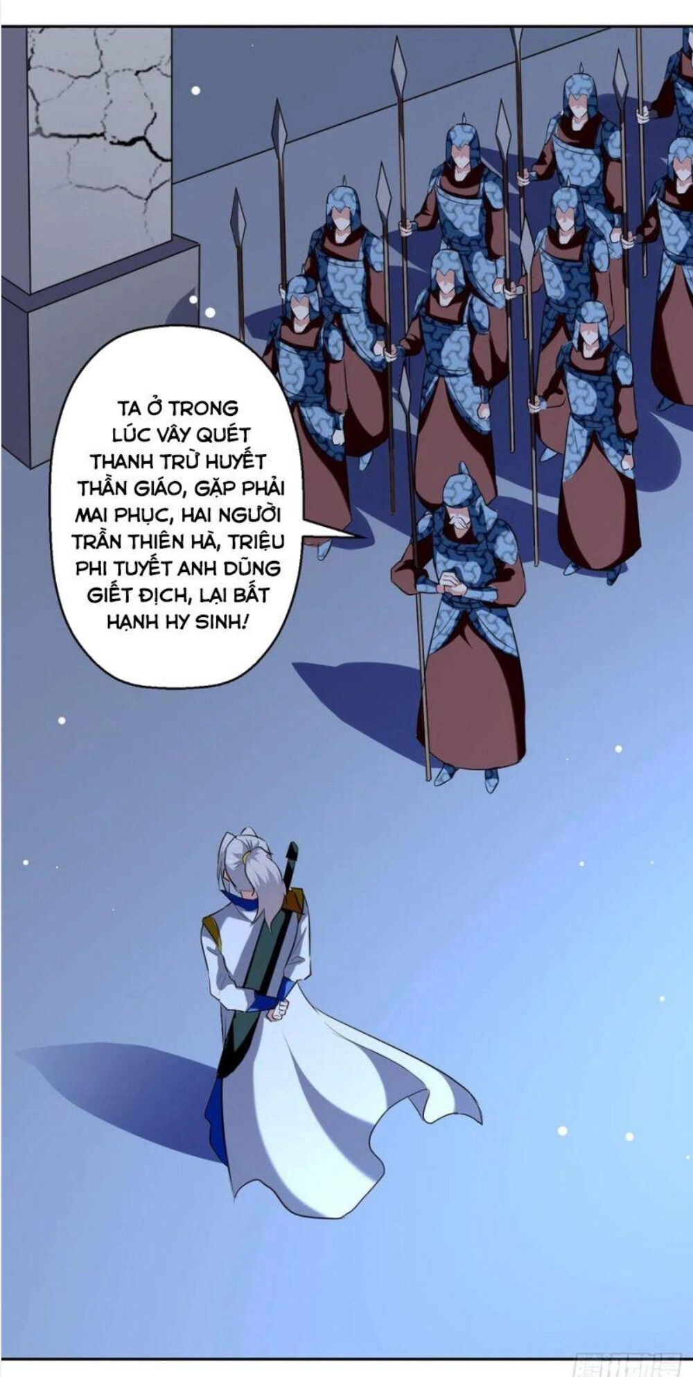 Lăng Thiên Thần Đế Chapter 121 - 40