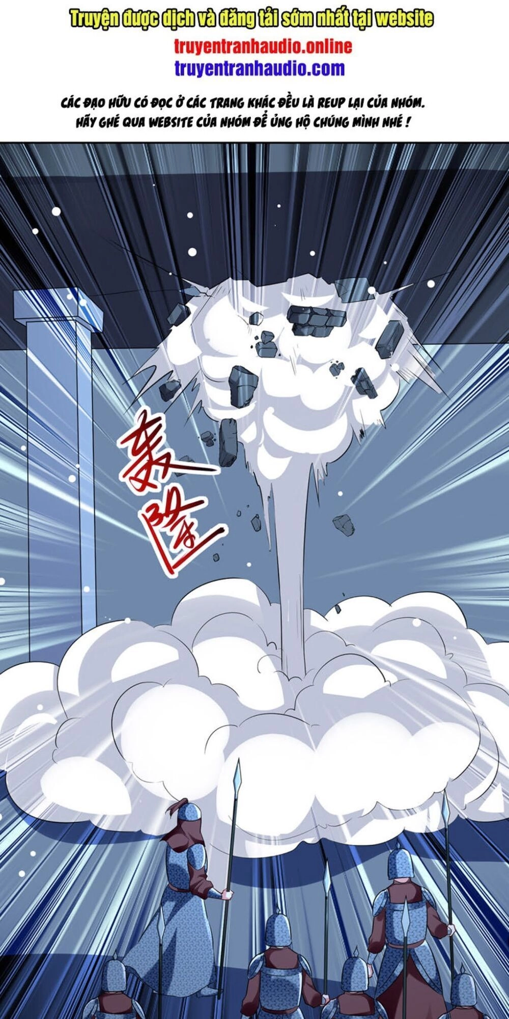 Lăng Thiên Thần Đế Chapter 122 - 1