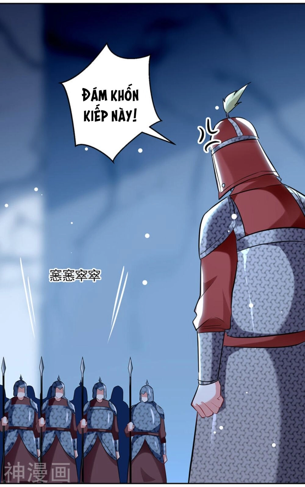 Lăng Thiên Thần Đế Chapter 122 - 7