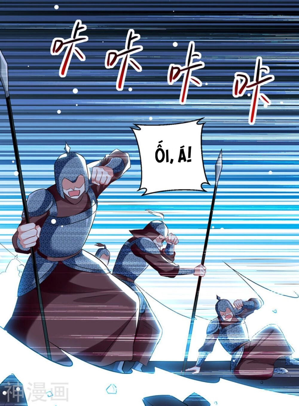 Lăng Thiên Thần Đế Chapter 122 - 10