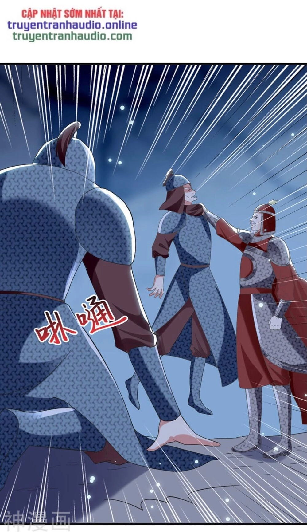 Lăng Thiên Thần Đế Chapter 122 - 14