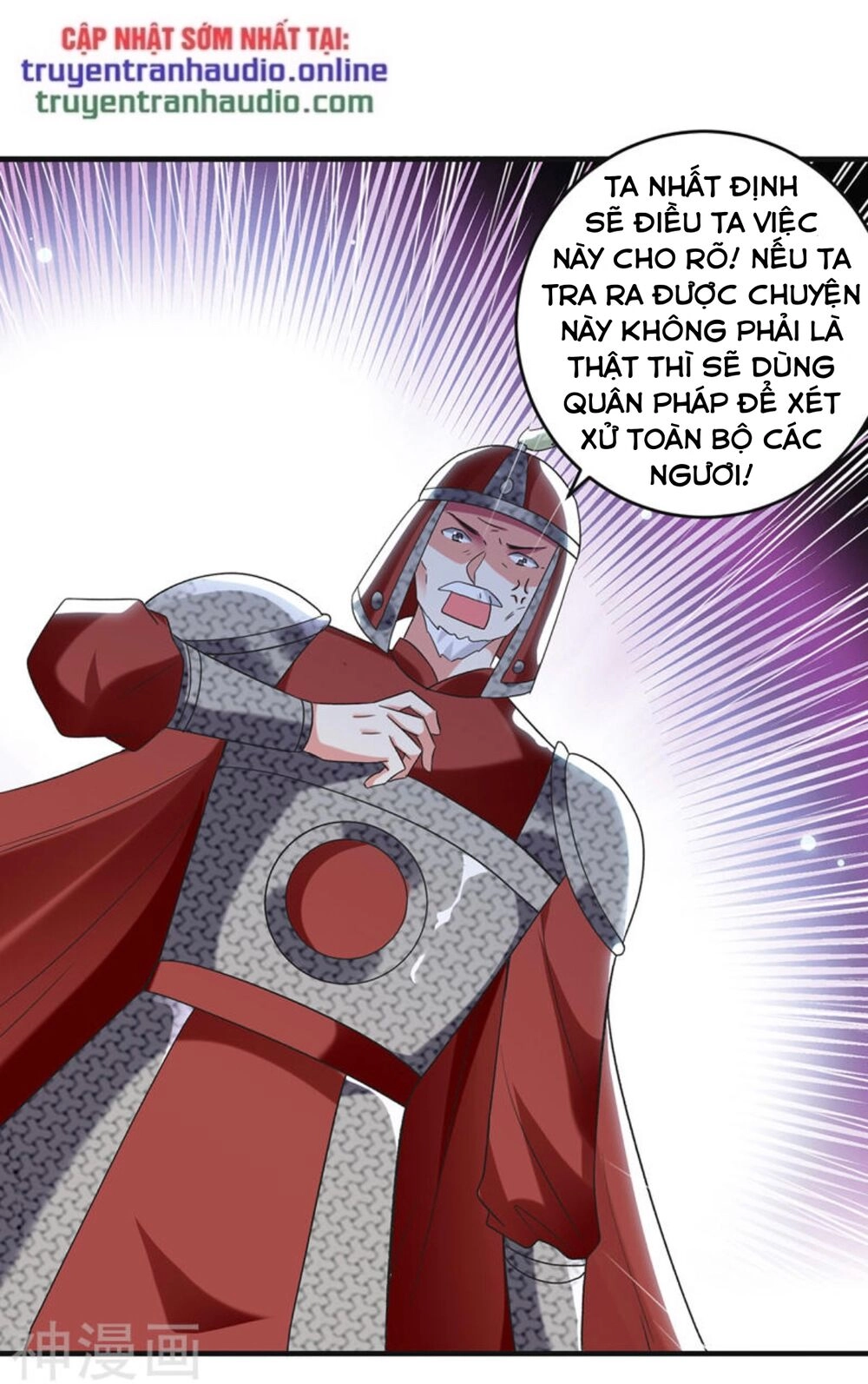 Lăng Thiên Thần Đế Chapter 122 - 19