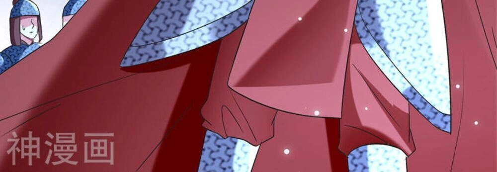 Lăng Thiên Thần Đế Chapter 122 - 21