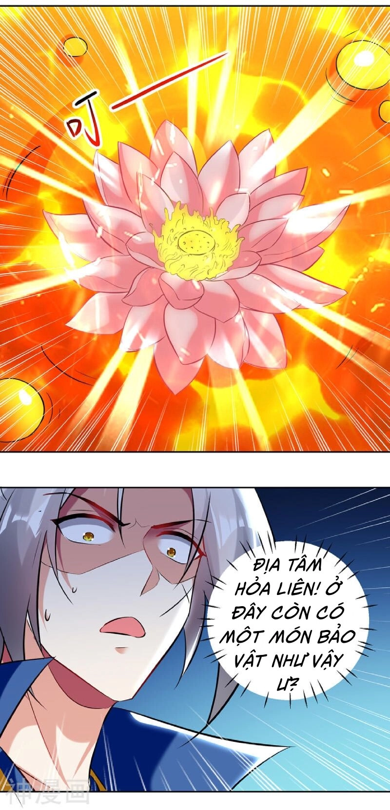 Lăng Thiên Thần Đế Chapter 122 - 29