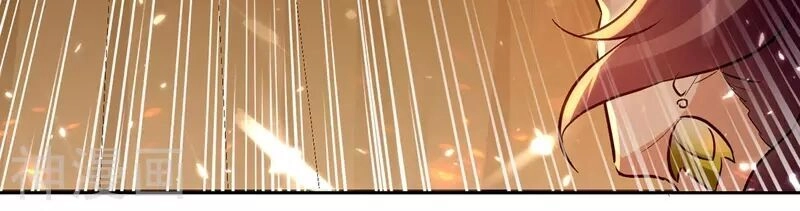 Lăng Thiên Thần Đế Chapter 123 - 5