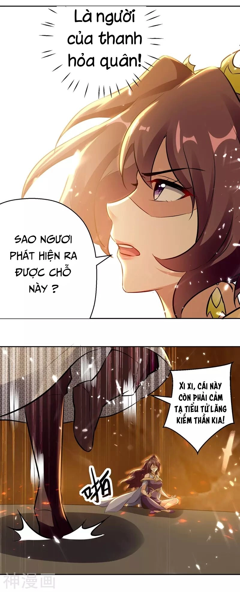 Lăng Thiên Thần Đế Chapter 123 - 7