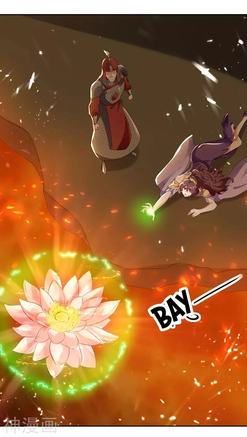 Lăng Thiên Thần Đế Chapter 124 - 4