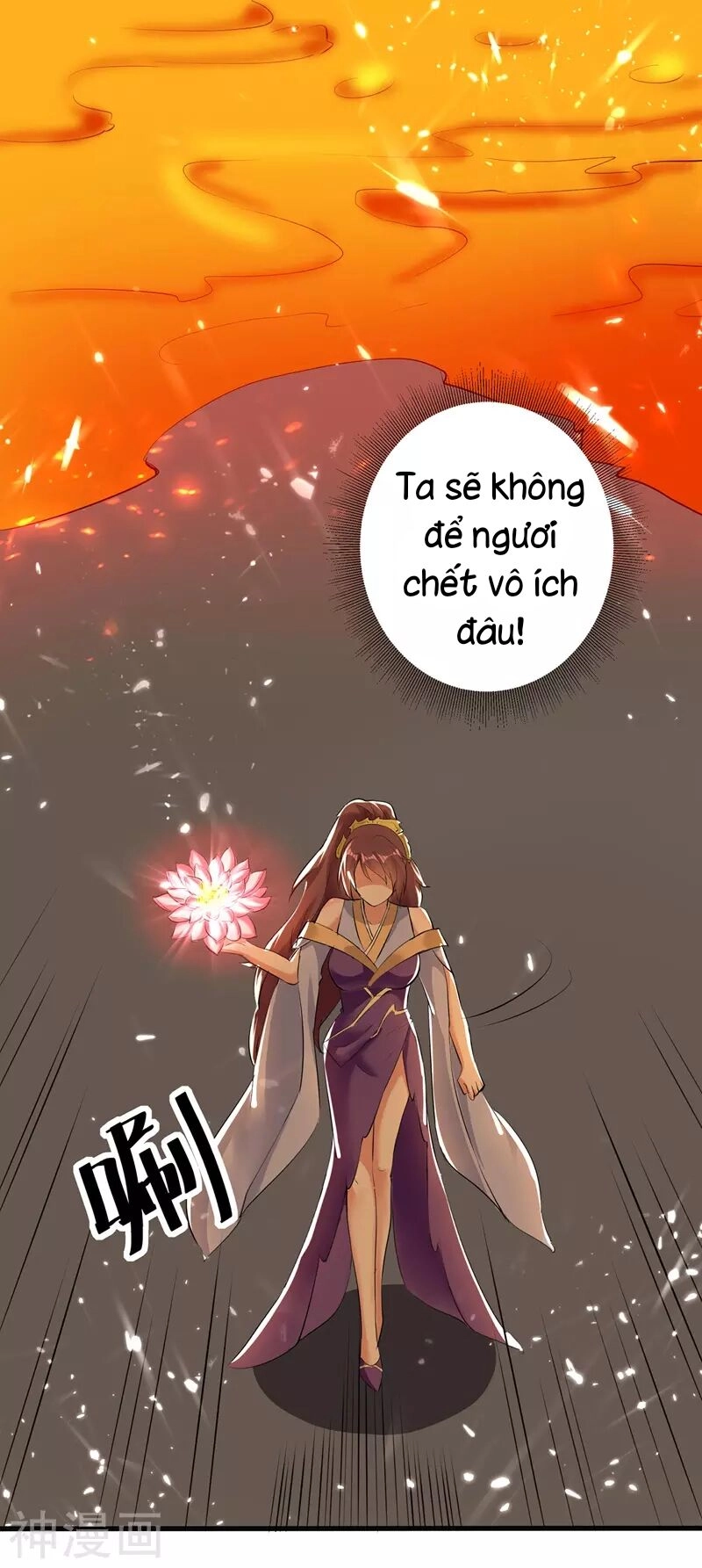 Lăng Thiên Thần Đế Chapter 124 - 19