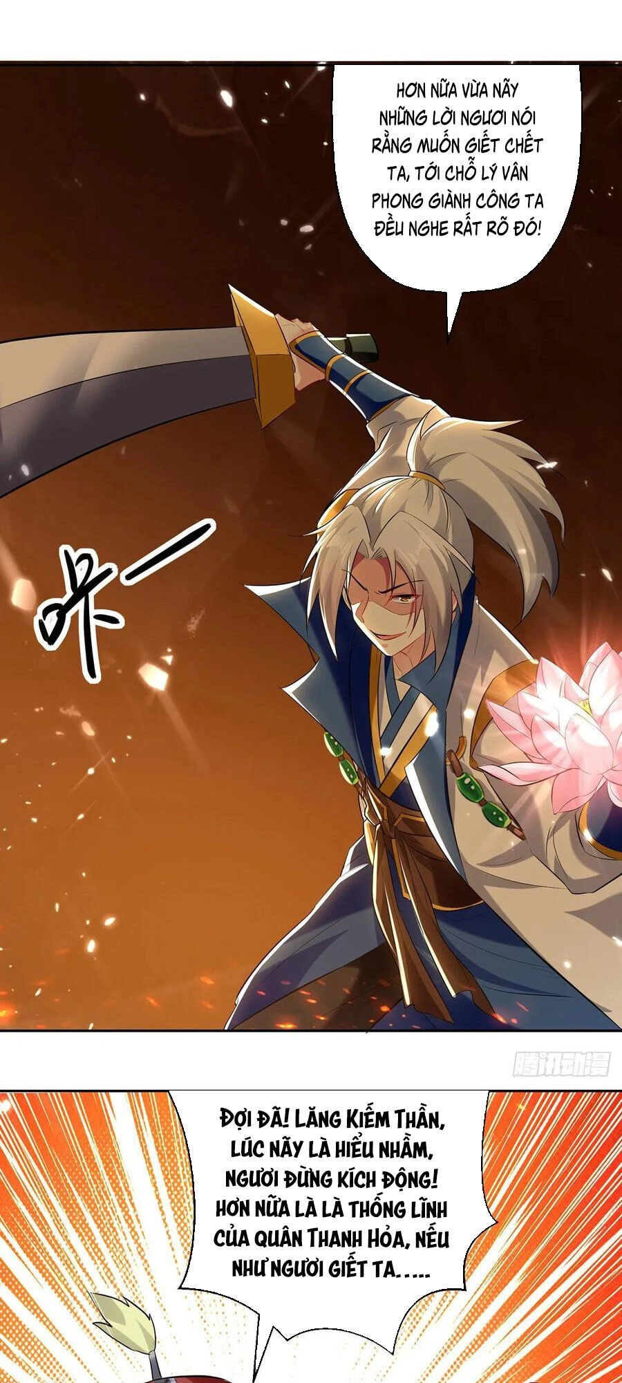 Lăng Thiên Thần Đế Chapter 125 - 4