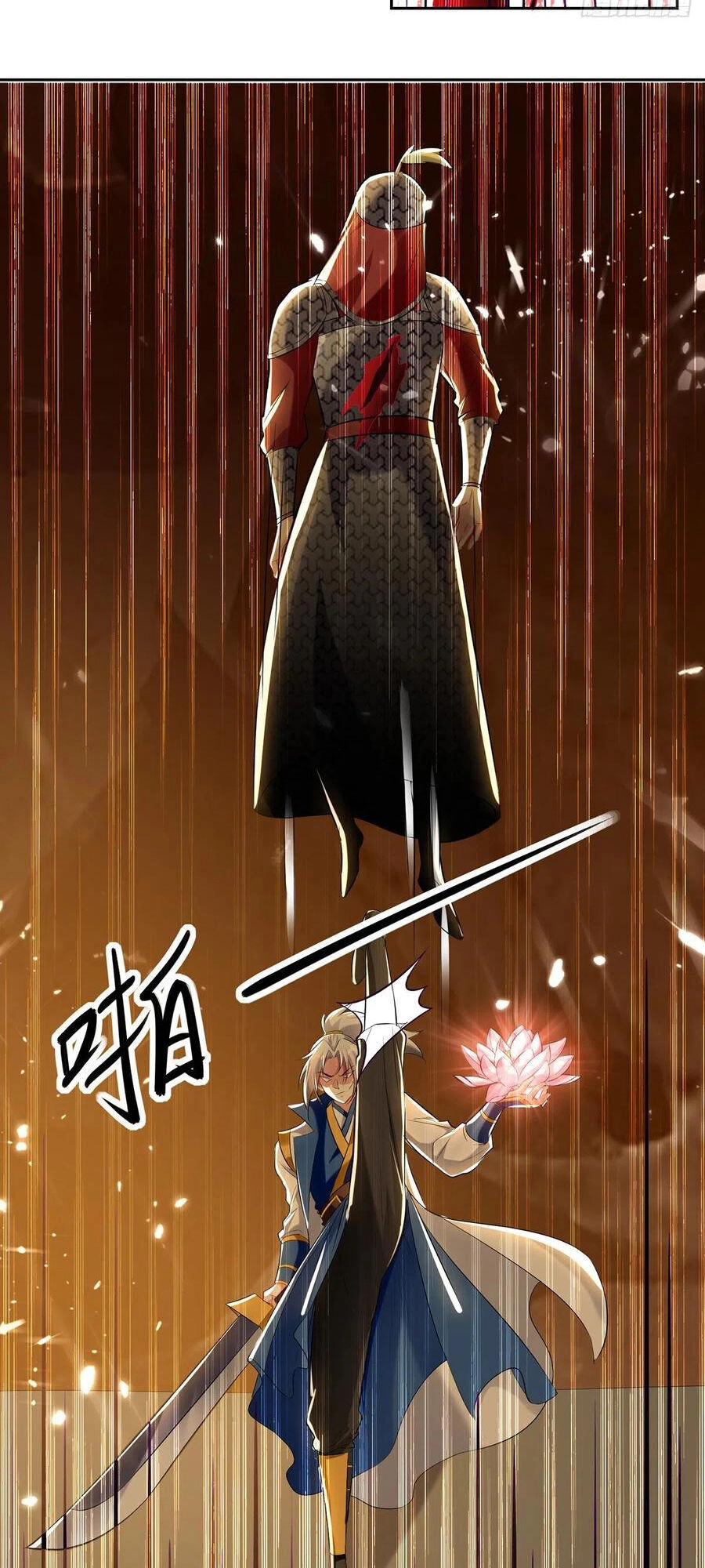 Lăng Thiên Thần Đế Chapter 125 - 10