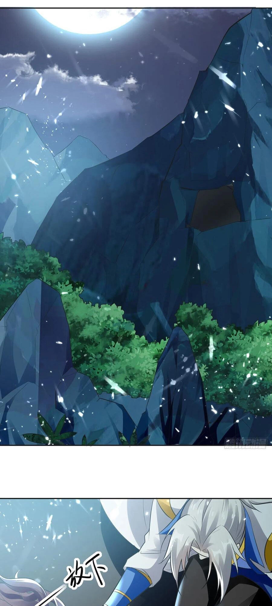 Lăng Thiên Thần Đế Chapter 125 - 16