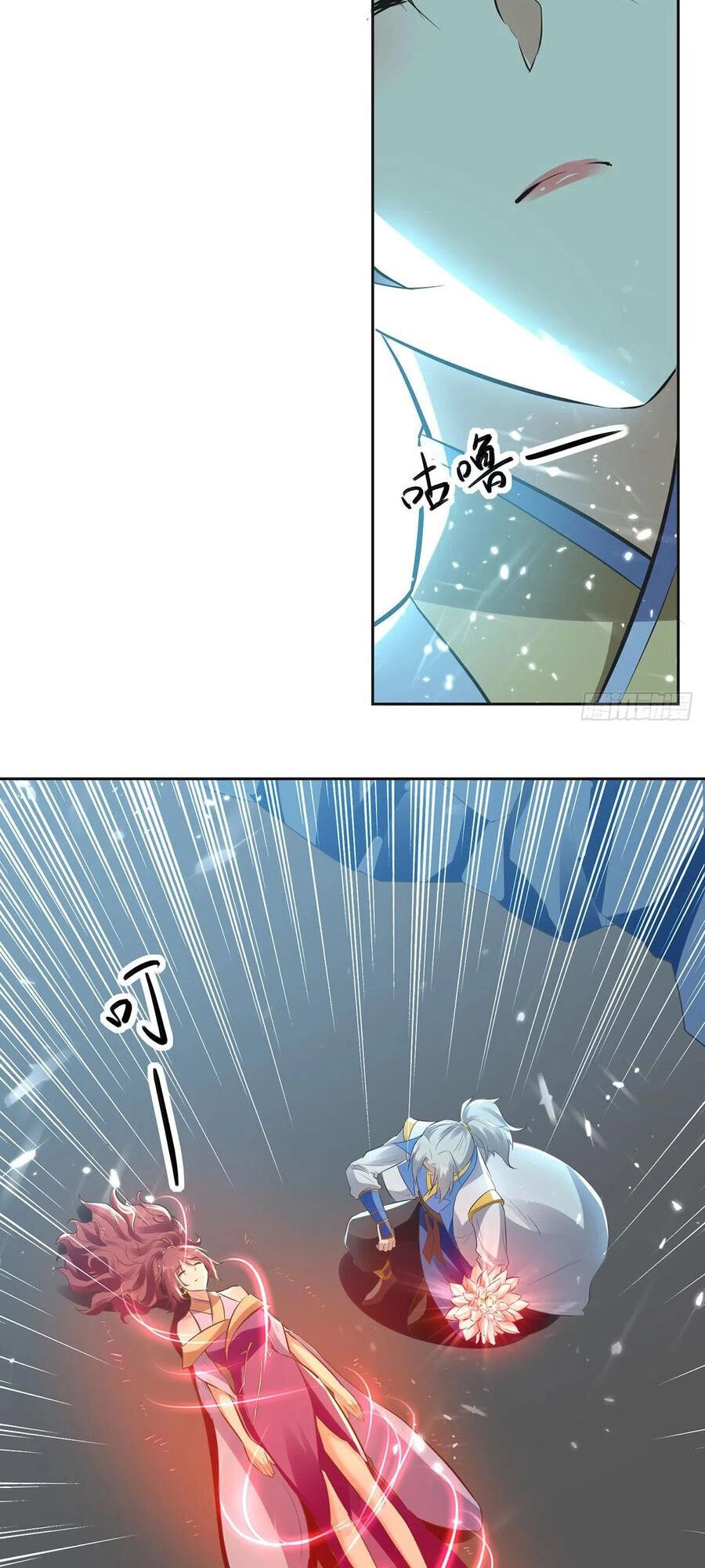 Lăng Thiên Thần Đế Chapter 125 - 20