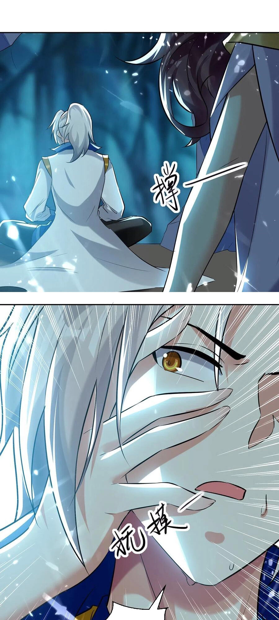 Lăng Thiên Thần Đế Chapter 125 - 27