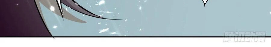 Lăng Thiên Thần Đế Chapter 125 - 38