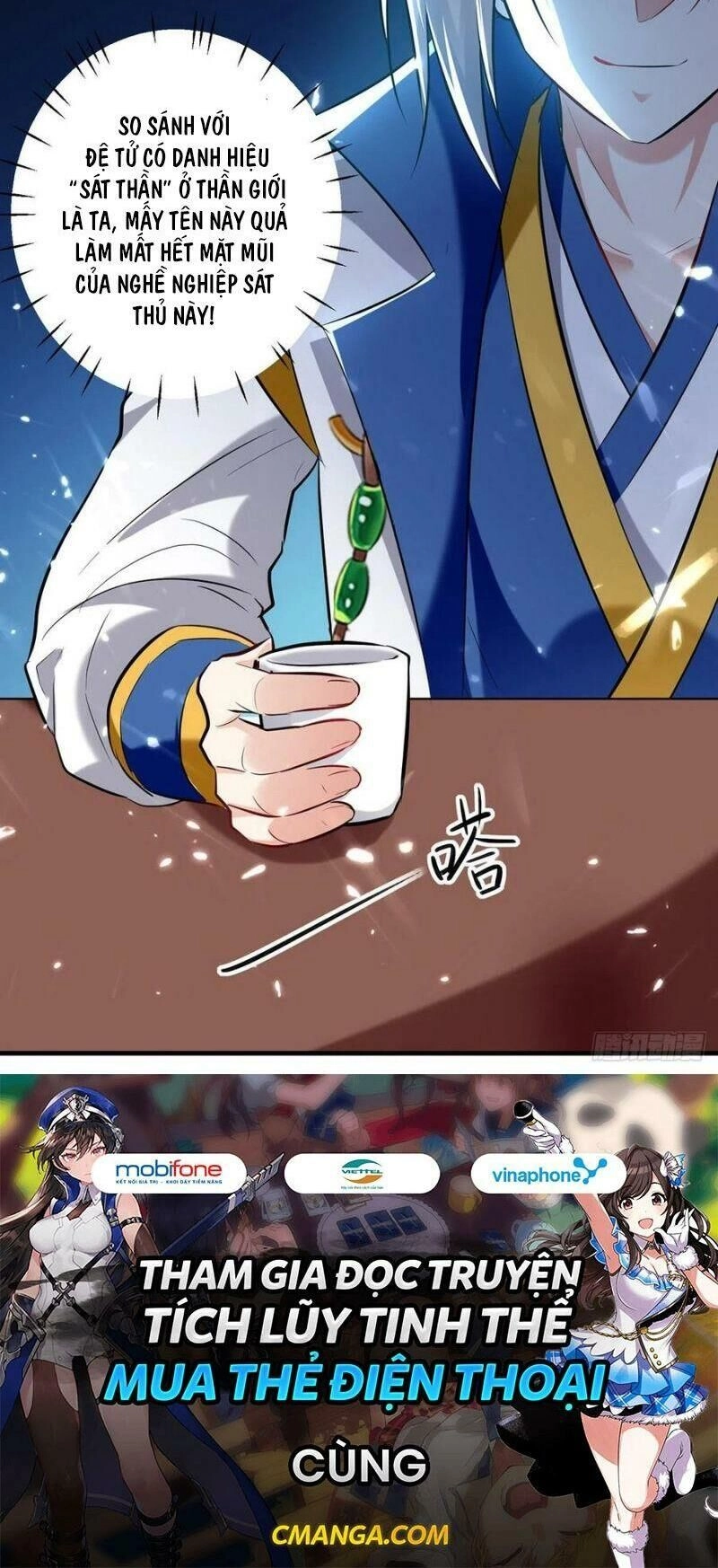 Lăng Thiên Thần Đế Chapter 126 - 31