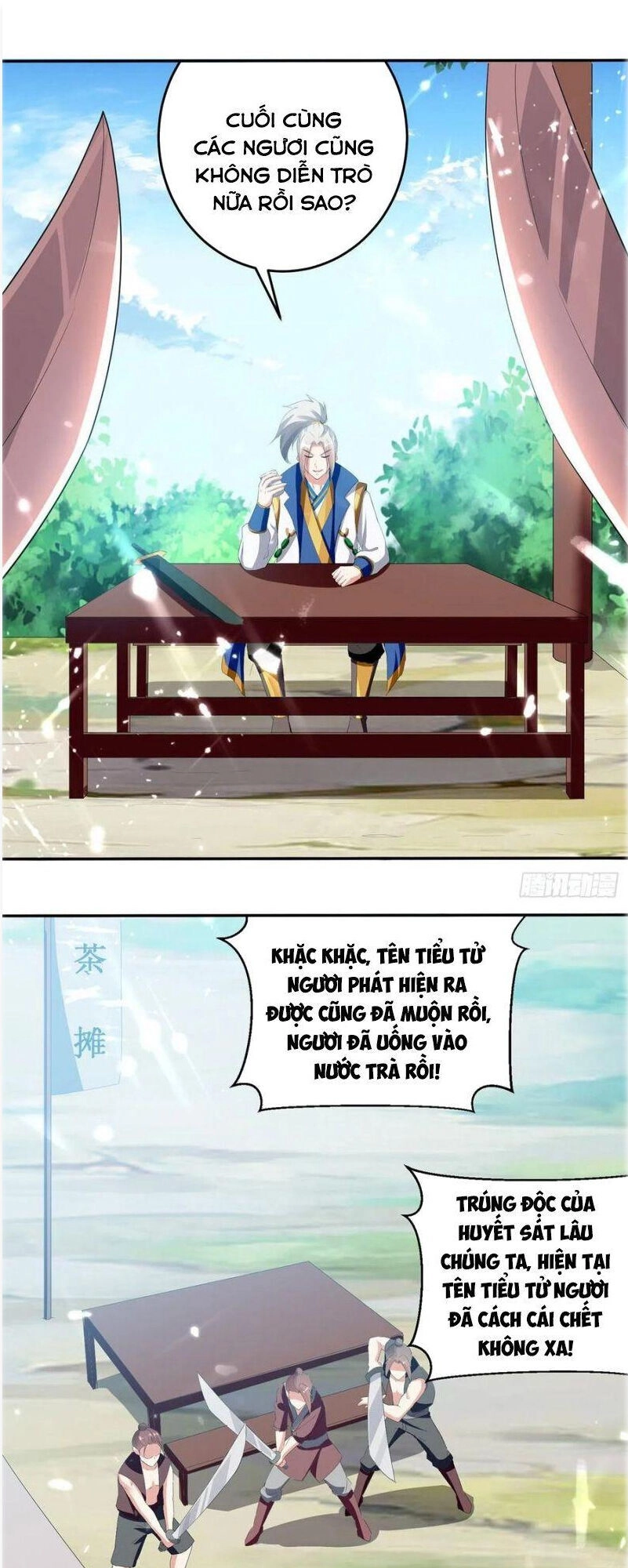 Lăng Thiên Thần Đế Chapter 127 - 7