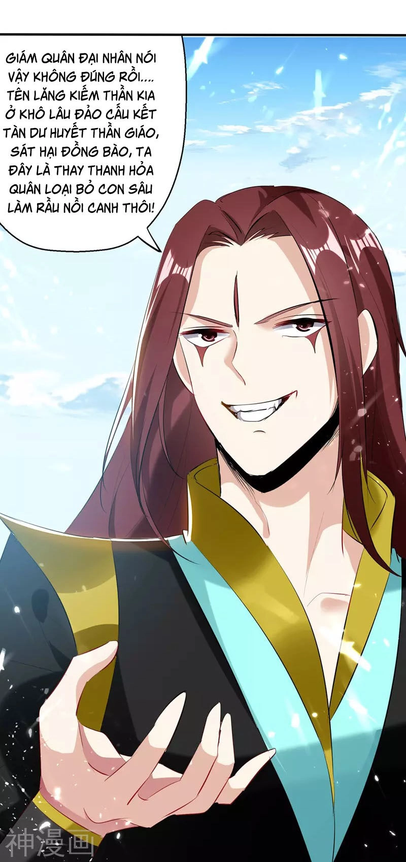 Lăng Thiên Thần Đế Chapter 129 - 3