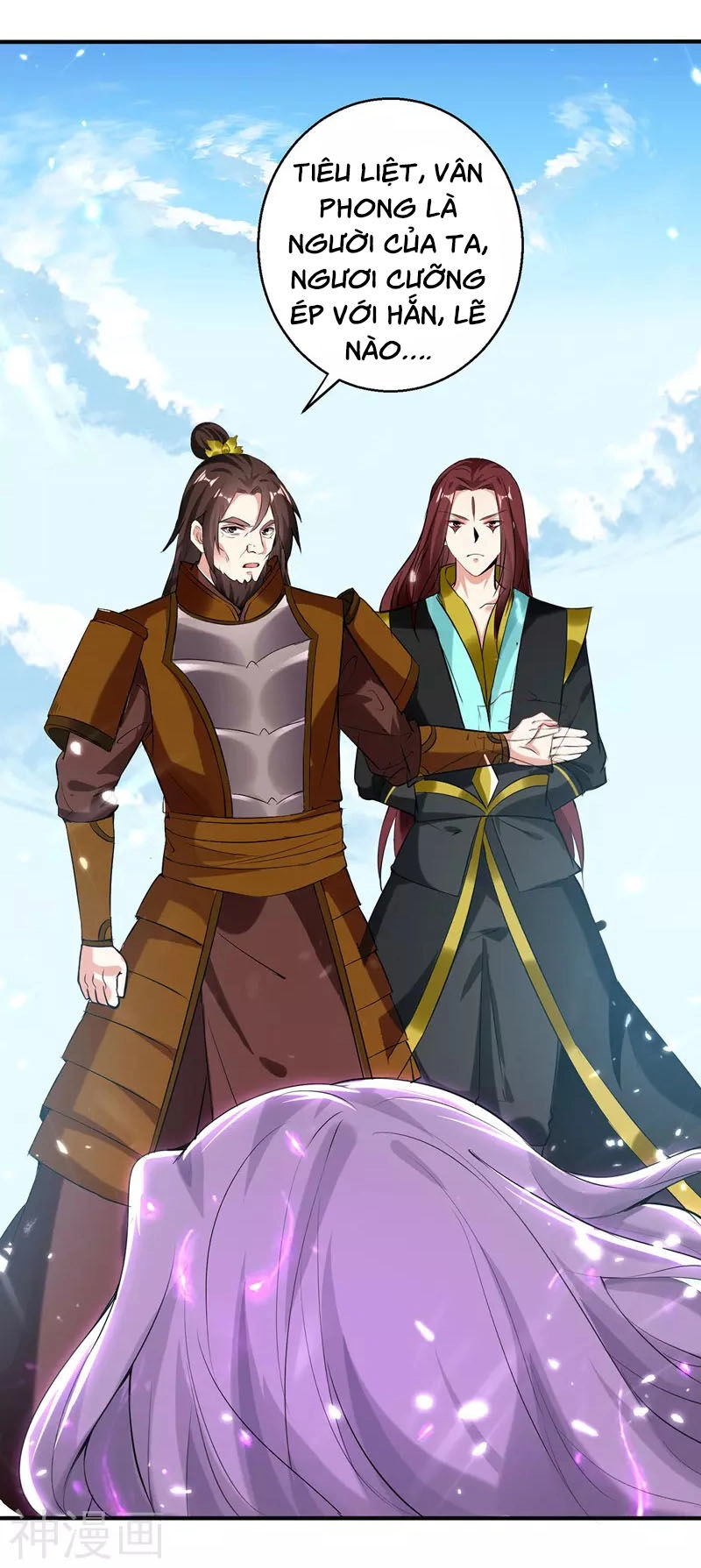 Lăng Thiên Thần Đế Chapter 129 - 6