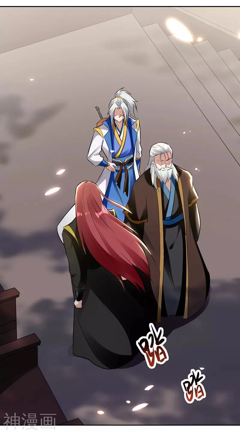 Lăng Thiên Thần Đế Chapter 129 - 21