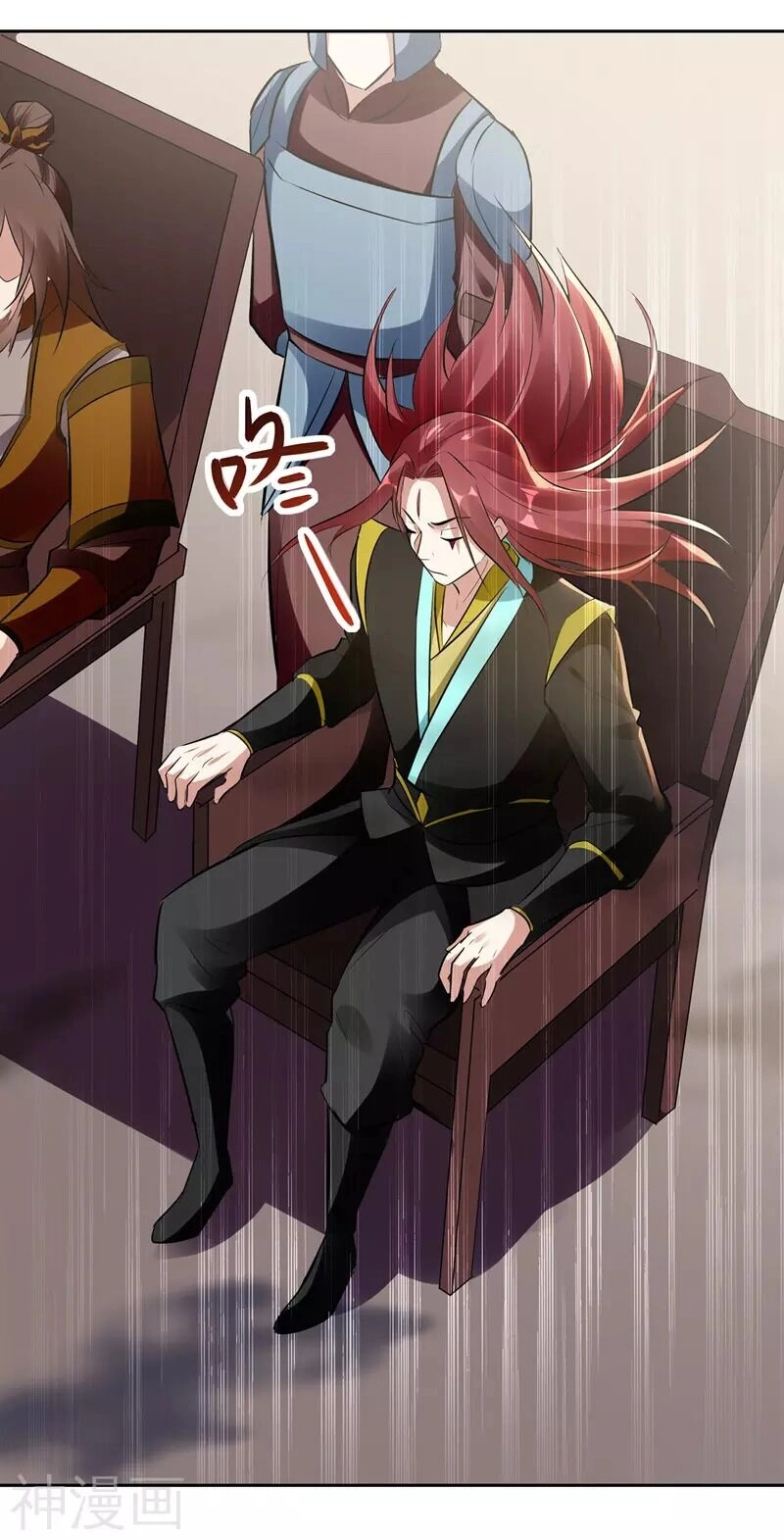 Lăng Thiên Thần Đế Chapter 129 - 24