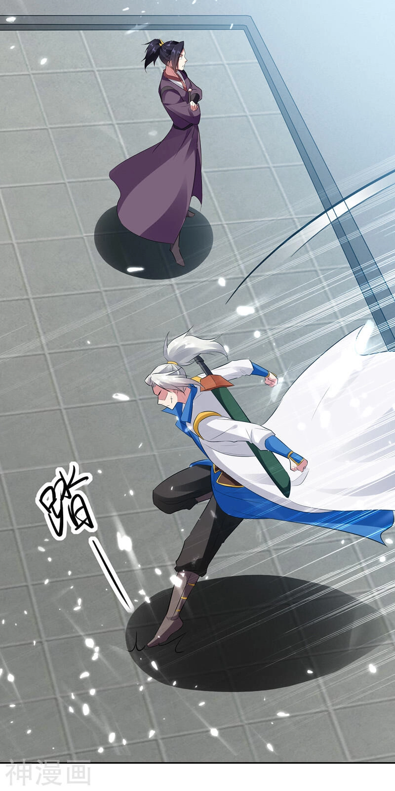 Lăng Thiên Thần Đế Chapter 131 - 24