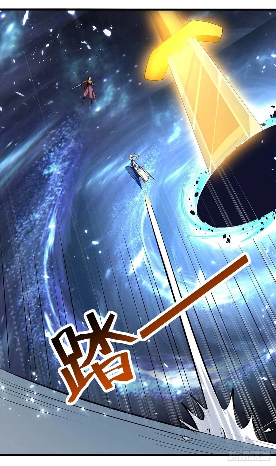 Lăng Thiên Thần Đế Chapter 135 - 31