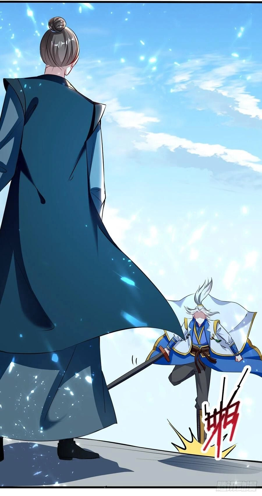 Lăng Thiên Thần Đế Chapter 136 - 10