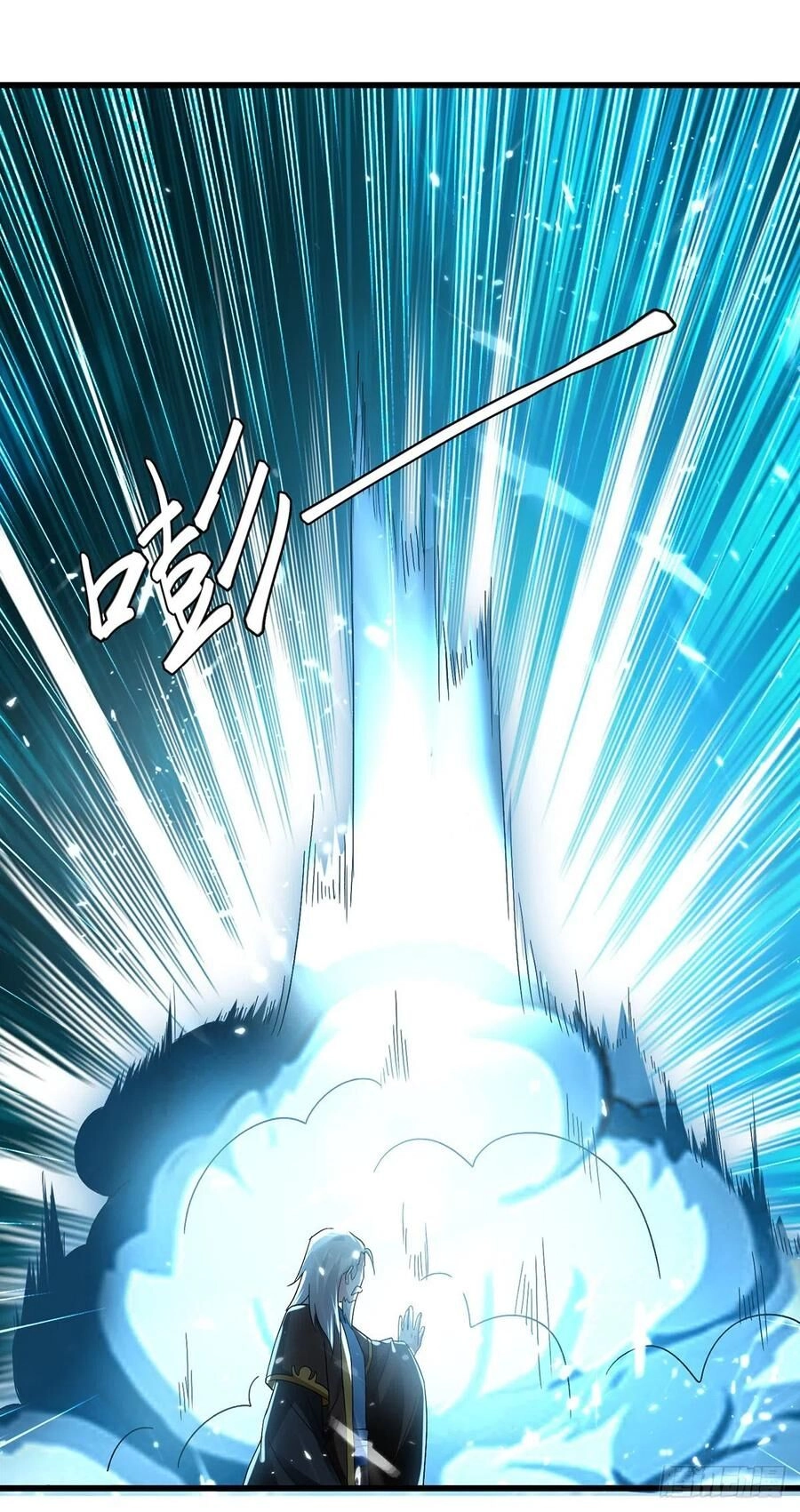 Lăng Thiên Thần Đế Chapter 136 - 23