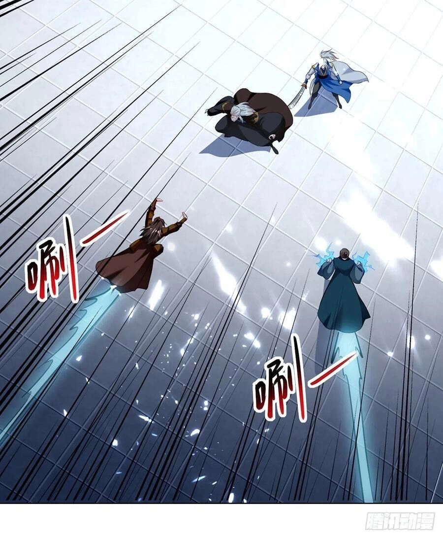 Lăng Thiên Thần Đế Chapter 137 - 10