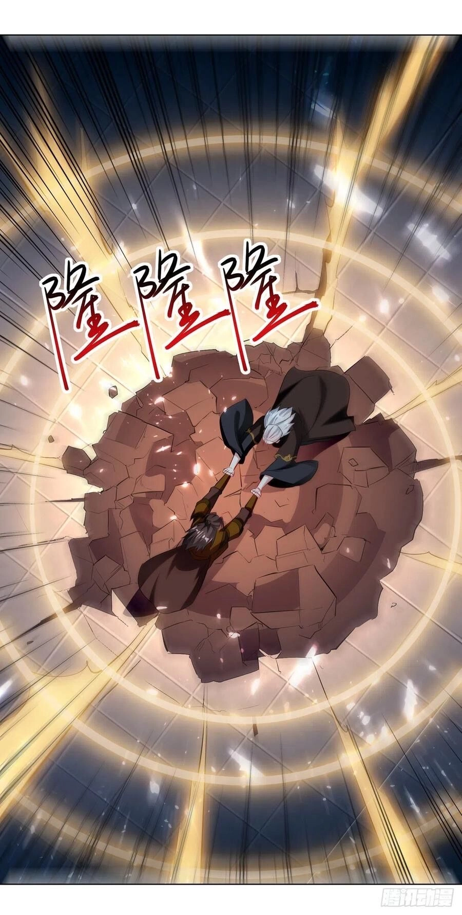 Lăng Thiên Thần Đế Chapter 137 - 18