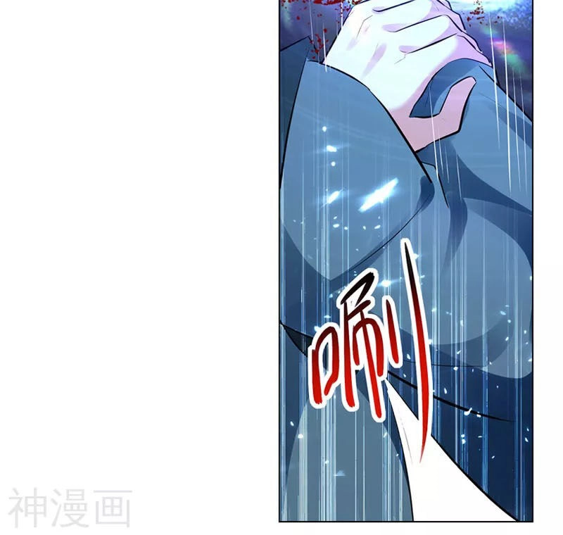 Lăng Thiên Thần Đế Chapter 138 - 2