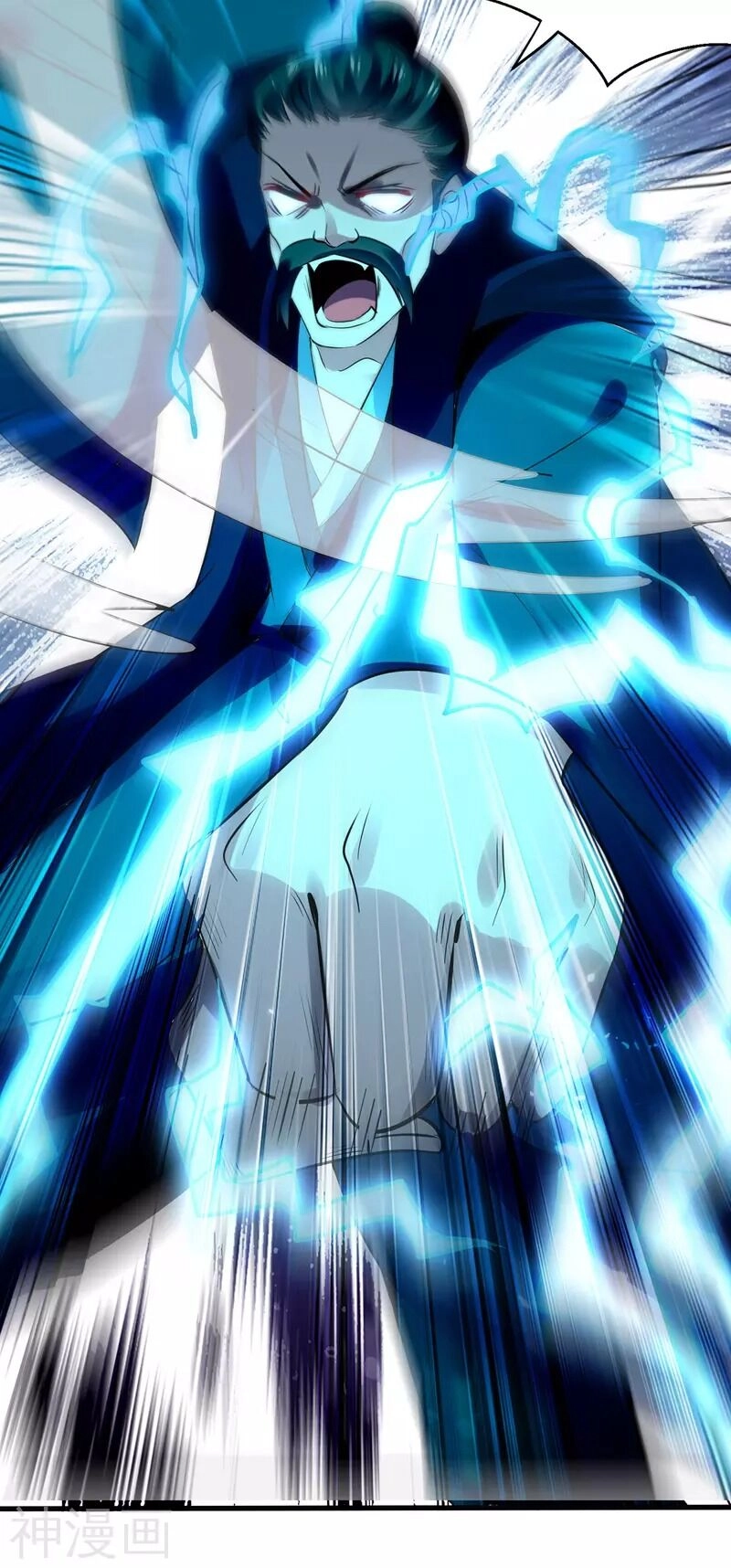 Lăng Thiên Thần Đế Chapter 138 - 12