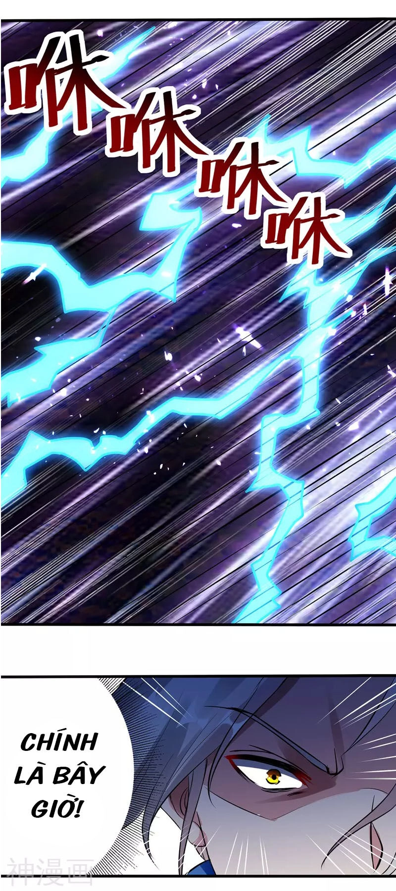 Lăng Thiên Thần Đế Chapter 138 - 13