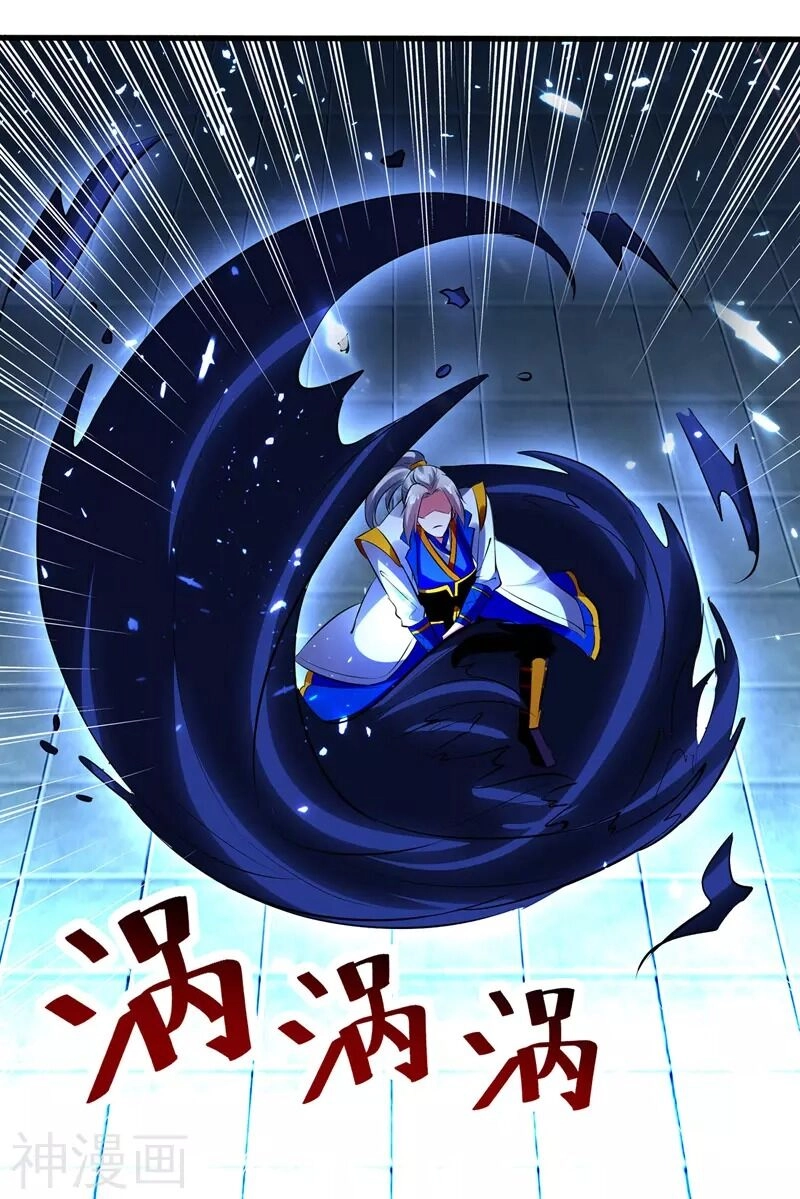 Lăng Thiên Thần Đế Chapter 138 - 15