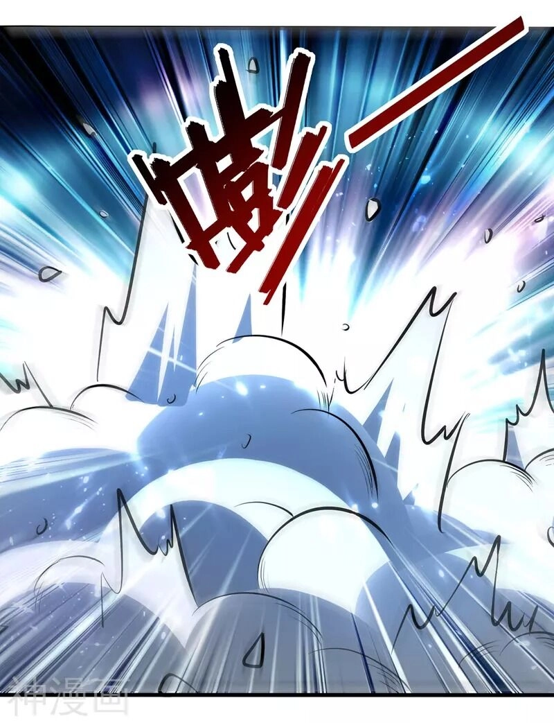 Lăng Thiên Thần Đế Chapter 138 - 17