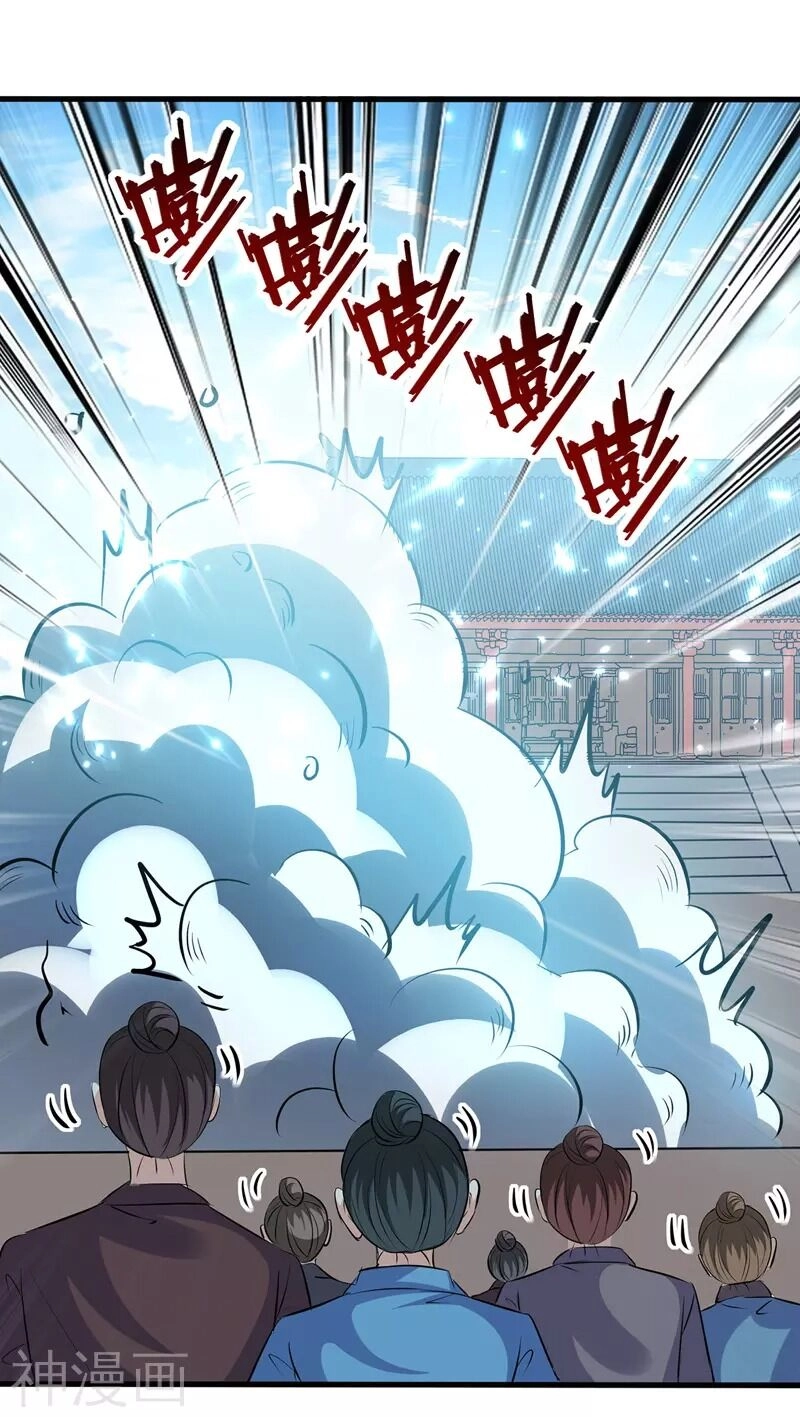 Lăng Thiên Thần Đế Chapter 138 - 18