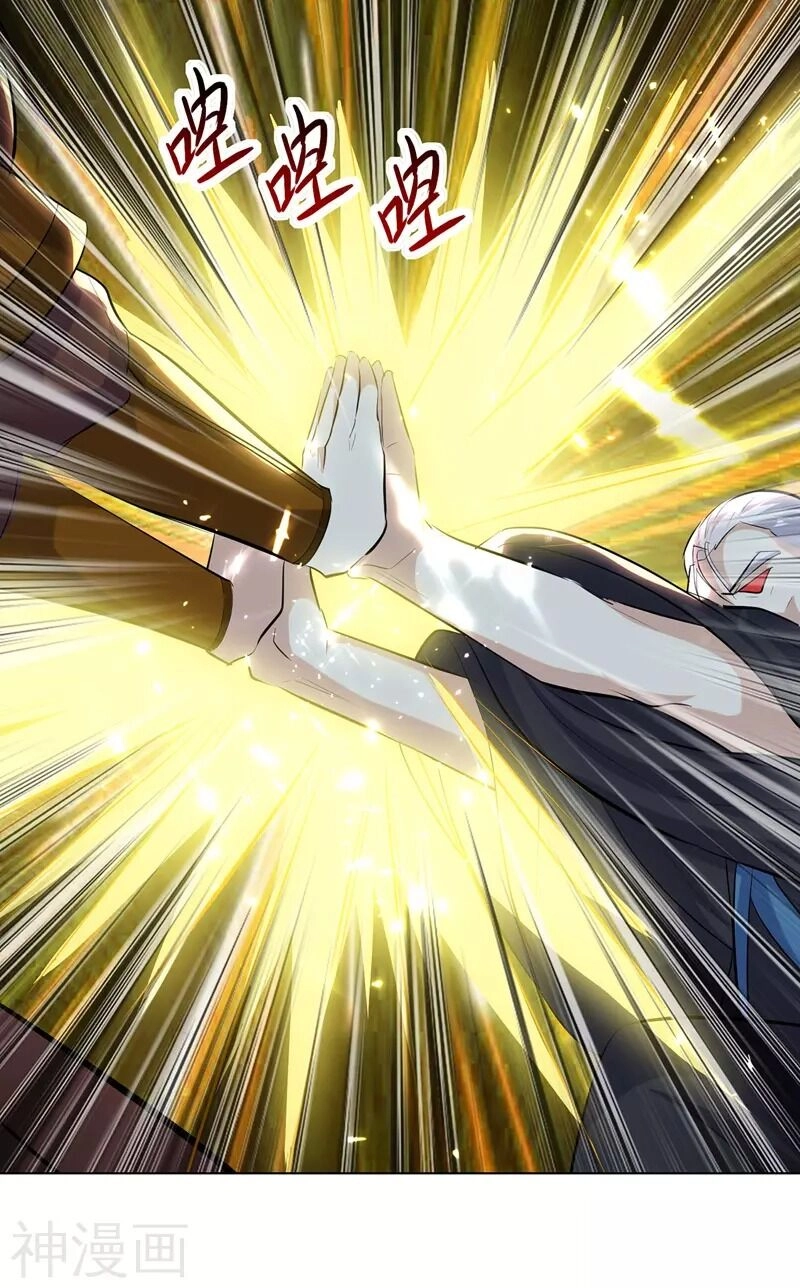 Lăng Thiên Thần Đế Chapter 138 - 34